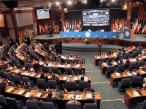 جانب من افتتاح قمة حركة عدم الانحياز التي تستضيفها طهران