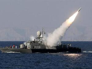 Iran navy