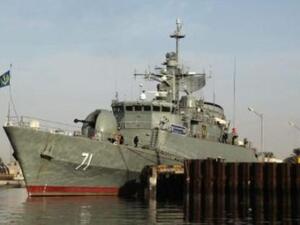 Iran ship