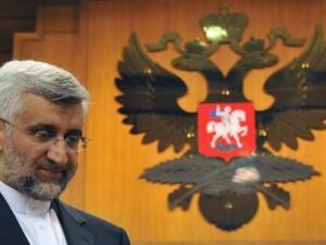Jalili 