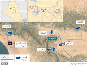 نفذ مسلحو تنظيم "الدولة الإسلامية" سلسلة تفجيرات داخل بغداد وفي محيطها