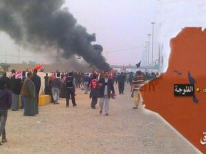 الفلوجة.. صمدت أمام الاحتلال الأمريكي والآن تدفع الثمن - ارشيف