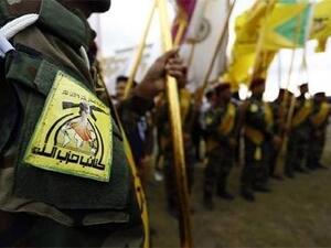 دعا التحالف العبادي إلى "الكشف عن مصير 2200 من أبناء السنة اختفوا بعد اختطافهم من قبل كتائب حزب الله 