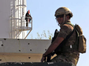 حماية هدية إيران