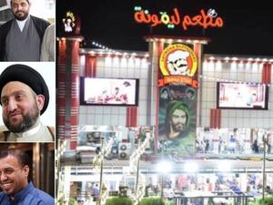 حرب كلامية بين تيارين شيعيين بارزين في العراق