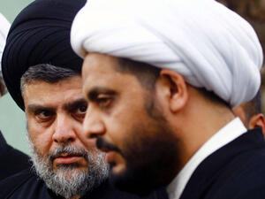 إعلان شكلي عن نزع السلاح وفك ارتباط صوري بين الأجنحة السياسية والعسكرية 