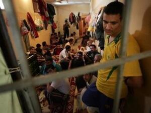 Iraqi prison
