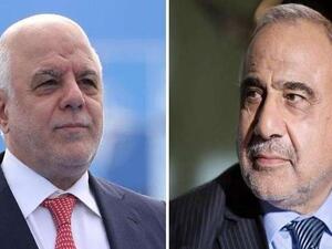 أمام عادل عبد المهدي 30 يوما لتشكيل حكومة وتقديمها للبرلمان للموافقة عليها