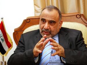 نائب الرئيس العراقي عادل عبد المهدي- ارشيف