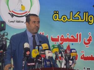 عبد العظيم العجمان النائب عن محافظة البصرة العراقية