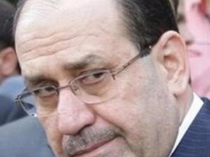 نوري المالكي