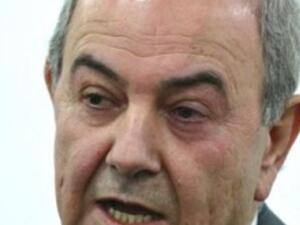Eyad Allawi 