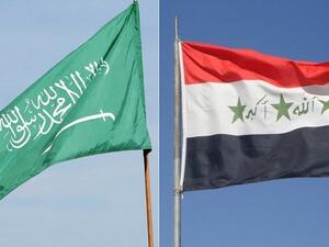 من المقرر أن يصل السفير السعودي الى العراق بحلول الخميس
