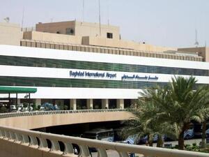 مطار بغداد/أرشيف