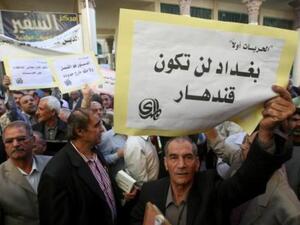 تظاهرة ضد قرار مجلس محافظة بغداد منع تقديم الكحول 
