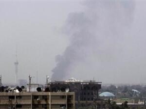 Iraq fire