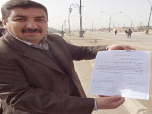  عملية الاغتيال بعد يومين على خروج آلاف المحتجين 