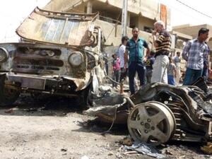  هجوم بسيارة مفخخة/ أرشيفية