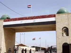 منفذ الوليد الحدودي مع سوريا