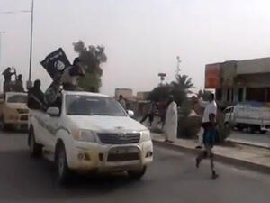 الحكومة العراقية طلبت دعما جويا أميركيا للمساعدة في التصدي لمتشددين إسلاميين