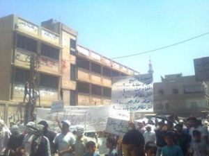 محجتجون في دمشق 
