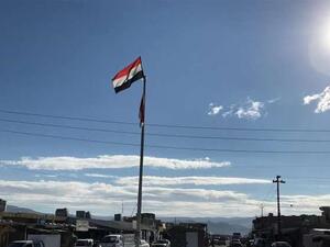 العاصمة العراقية