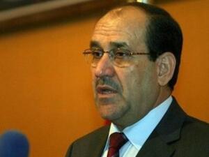 نوري المالكي