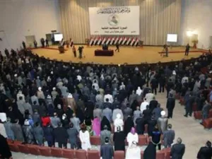 البرلمان العراقي