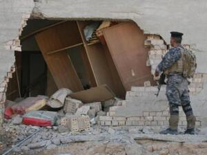 Iraq blast