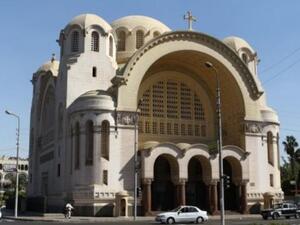 Iraqi church