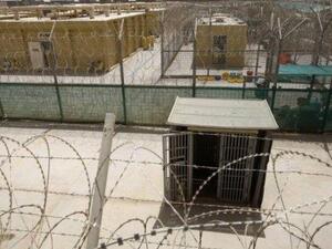 Iraq prison