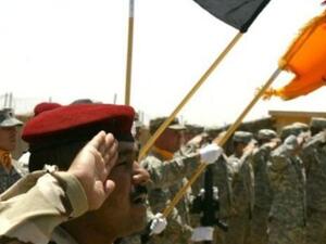 Iraqi troops