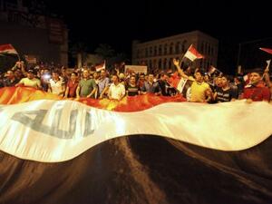  القوات الامنية لجأت الى استخدام القوة لتفريق تظاهرة امام مبنى محافظة بابل 