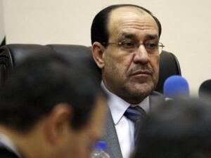Maliki
