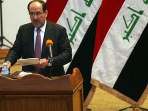 Maliki 