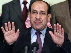 نوري المالكي