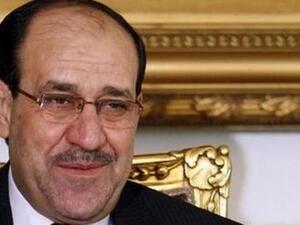 نوري المالكي