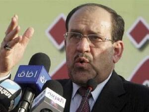 نوري المالكي