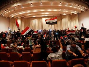 أنصار الزعيم الشيعي العراقي مقتدى الصدر