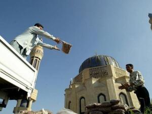 Baghdad mosque