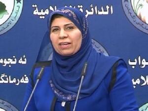 النائبة عن التحالف الكردستاني، نجيبة نجيب