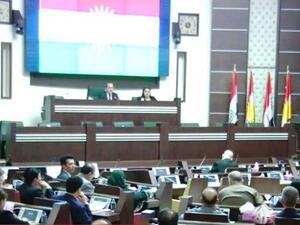 تأجيا انعقاد جلسات برلمان كردستان