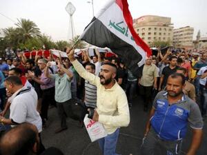 احتجاجات في البصرة