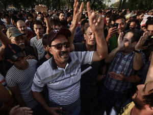 مظاهرة ضد سياسة الحكومة في العراق