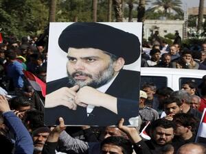 مظاهرة لانصار الزعيم الشيعي العراقي مقتدى الصدر