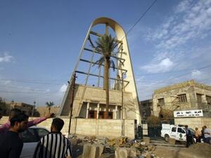 كنيسة سيدة النجاه 