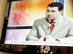 Riad al-Saray 