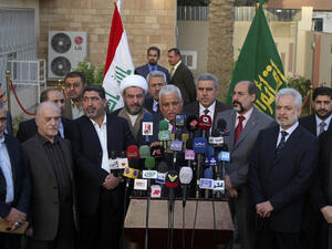 التحالف الوطني العراقي/ ارشيفية