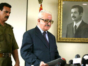 طارق عزيز/ارشيف