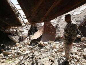 جدل حول مصير رفات الرئيس العراقي الراحل صدام حسين